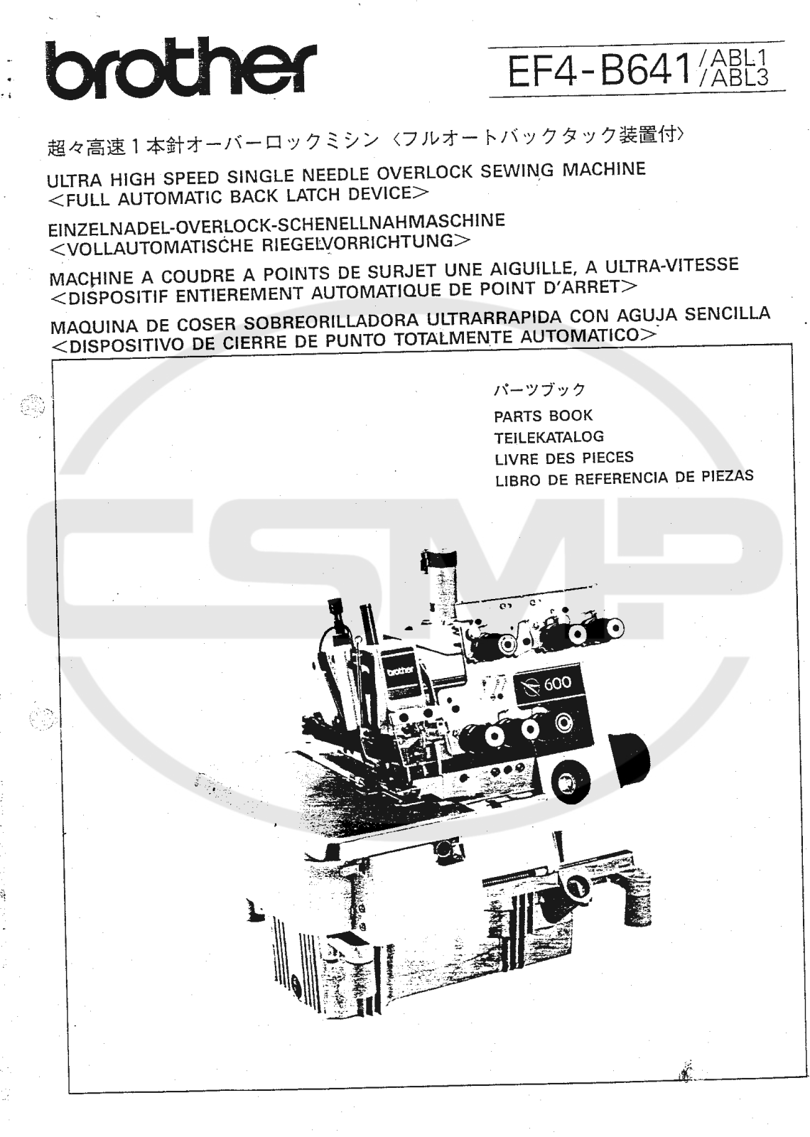 Brother EF4 B641 Parts Book