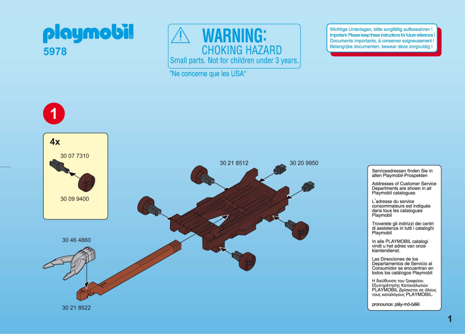 playmobil 5978 Instructions