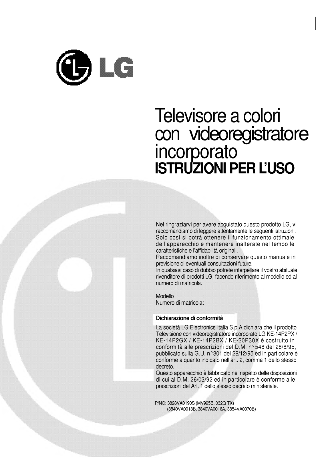 Lg KKE20P30X User Manual