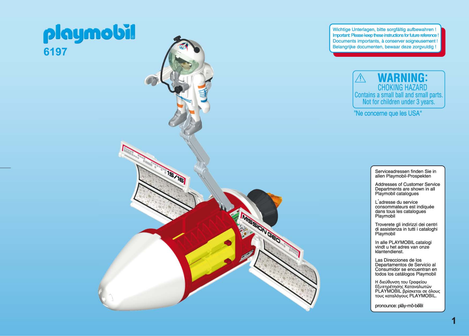 Playmobil 6197 Instructions