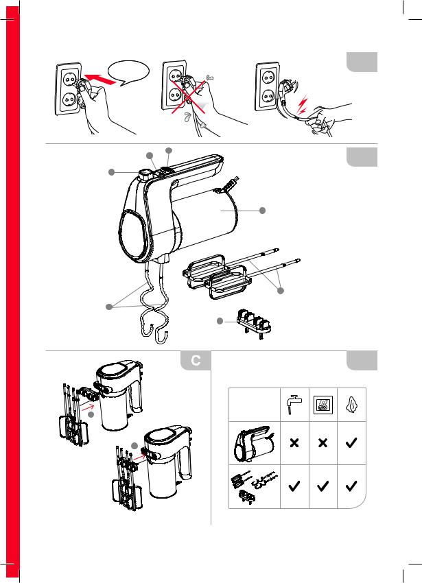 Oursson HM4001 User Manual