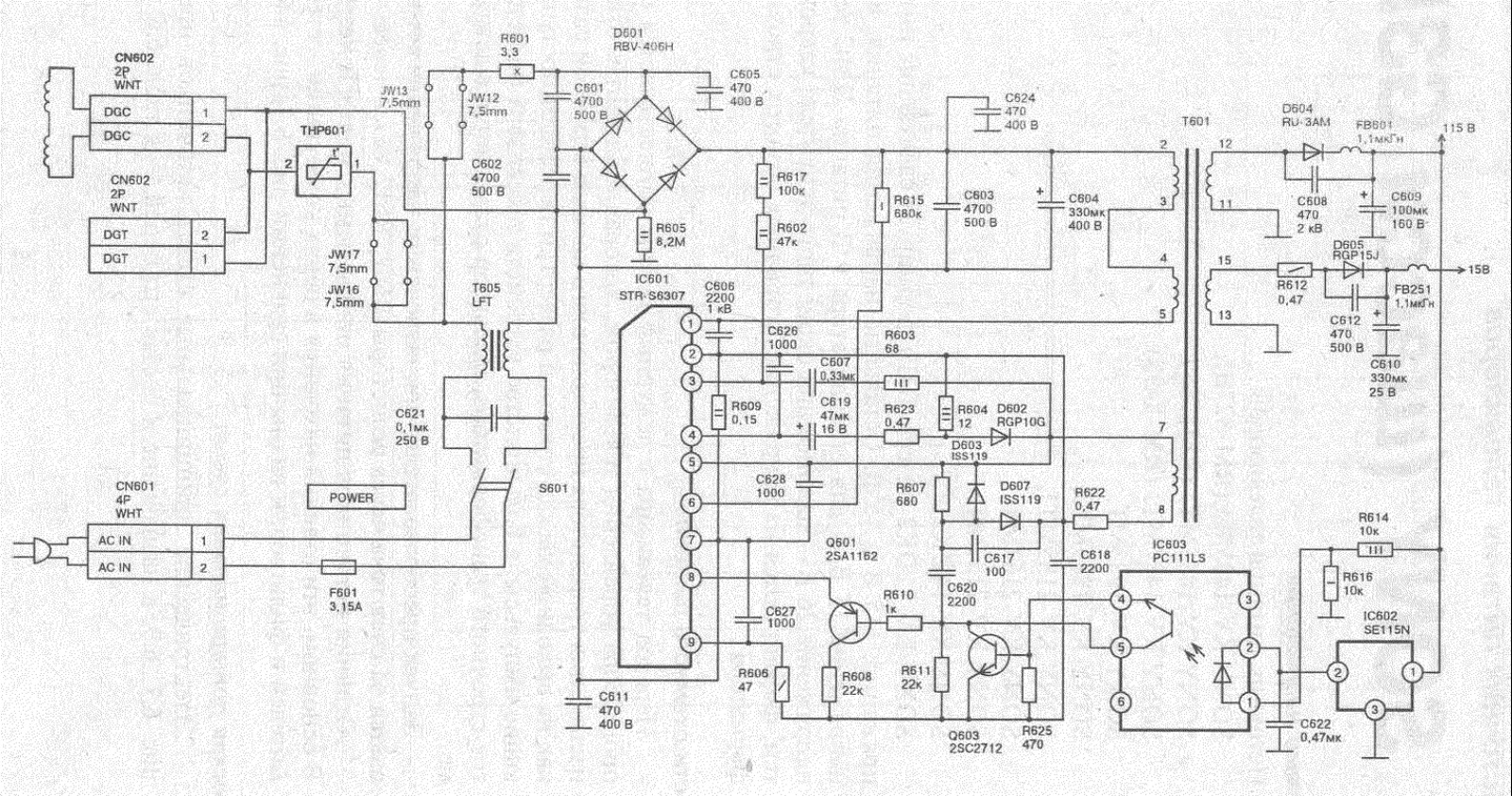 Aiwa tv 21st2 schematic