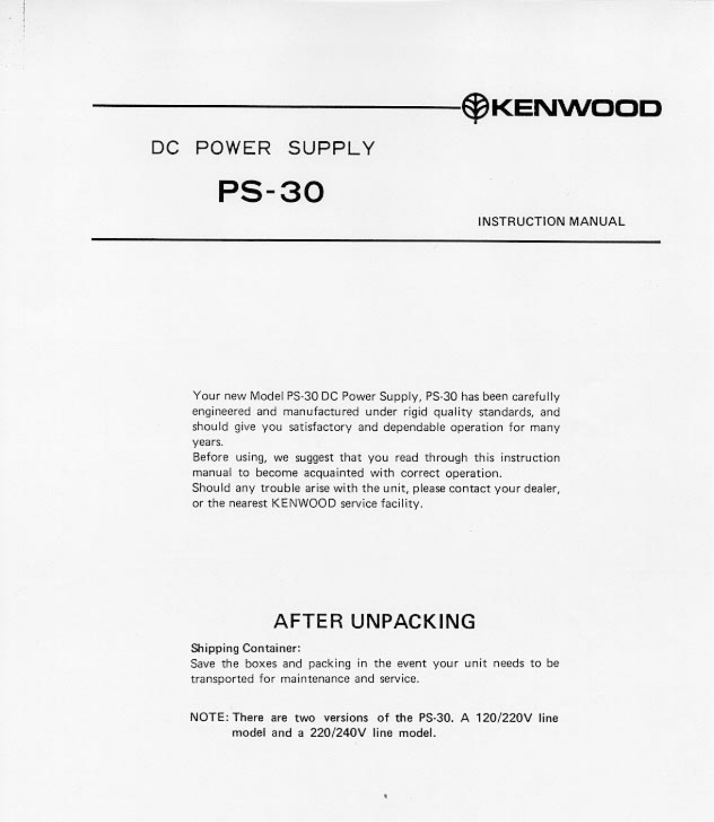 Kenwood PS-30 Service manual