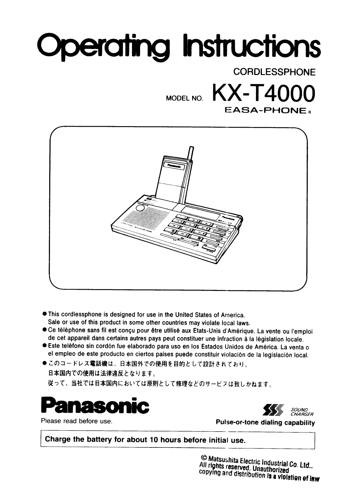 Panasonic KX-T4000 User Manual