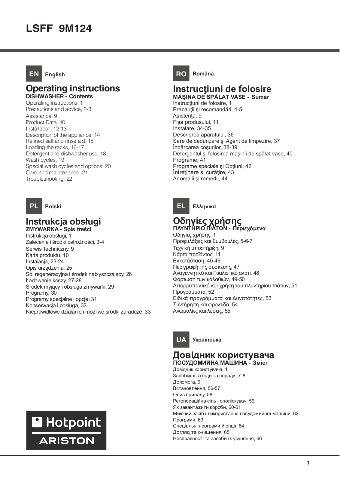 HOTPOINT/ARISTON LSFF 9M124 CX EU User Manual