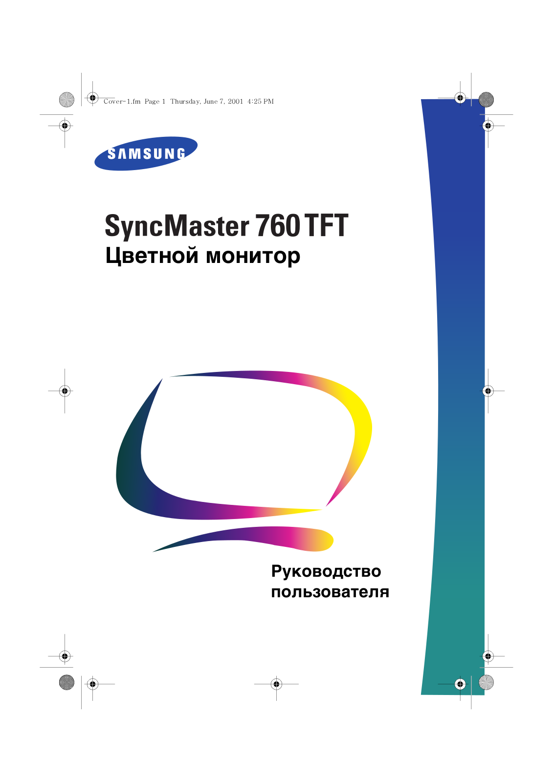 Samsung 760TFT User Manual