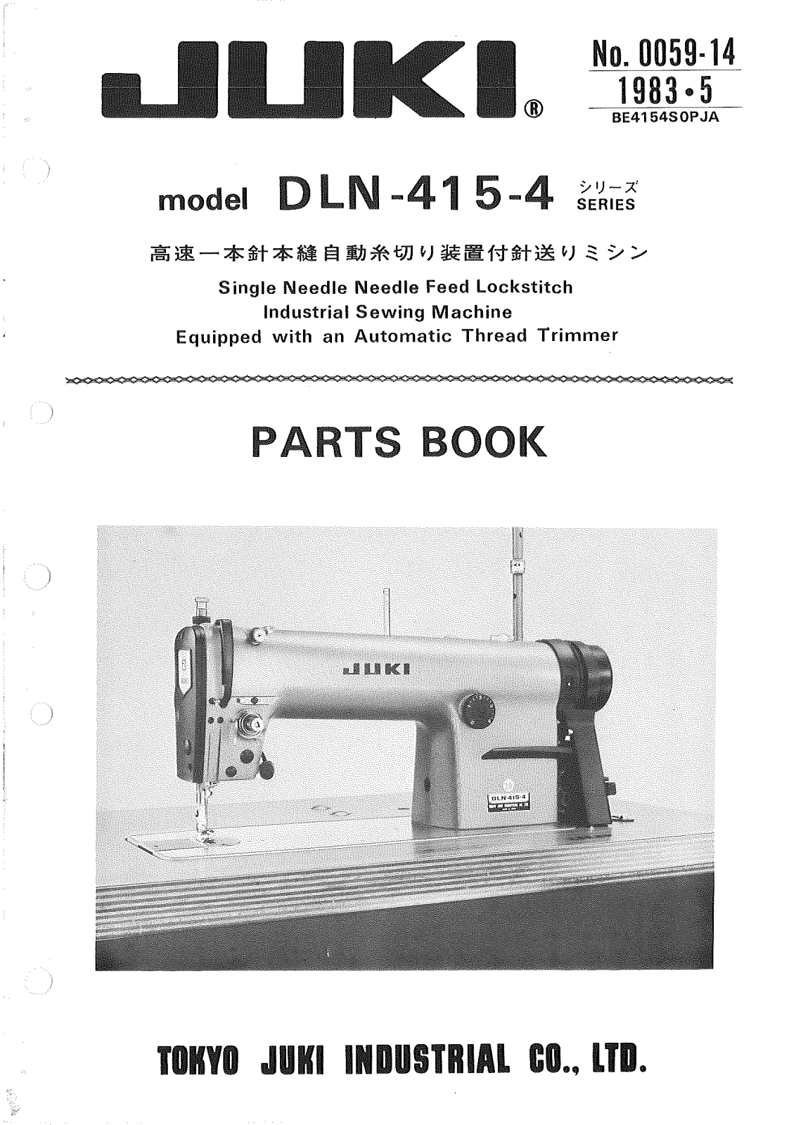 Juki DLN-415-4 Parts List