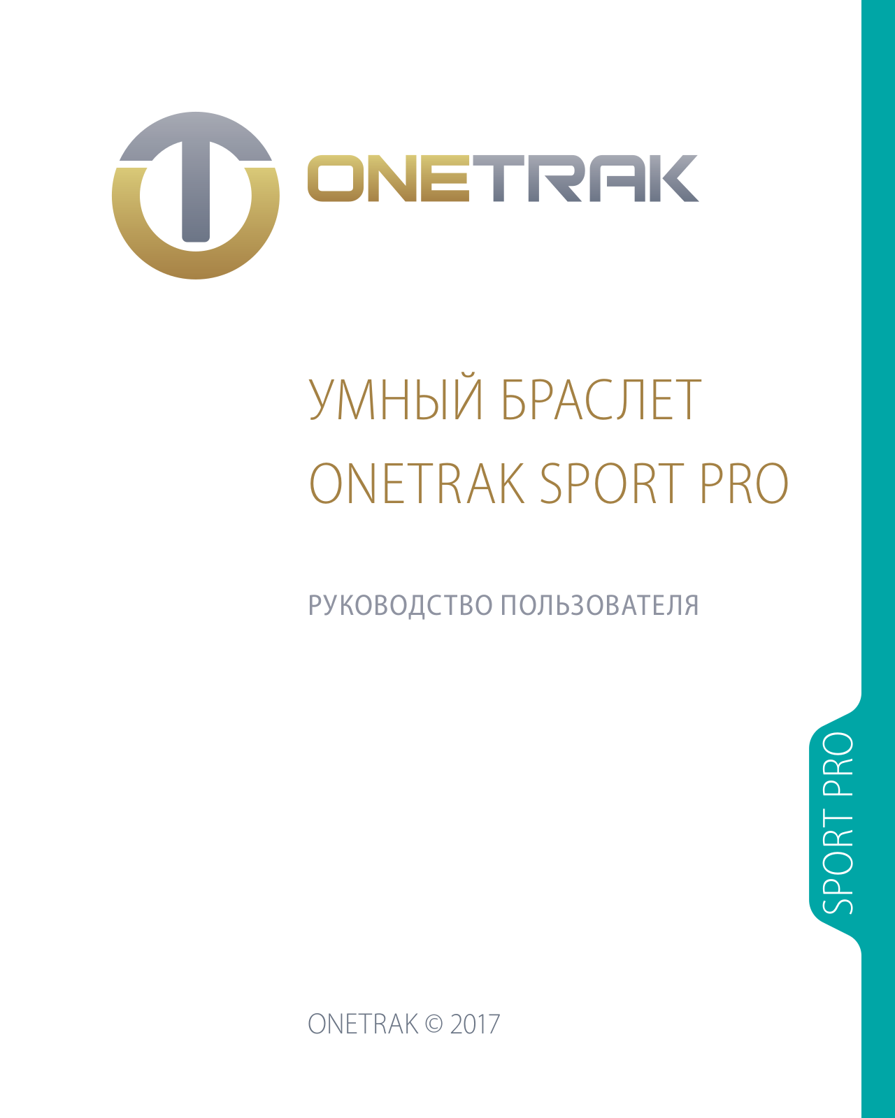 ONETRAK Sport Pro User Manual