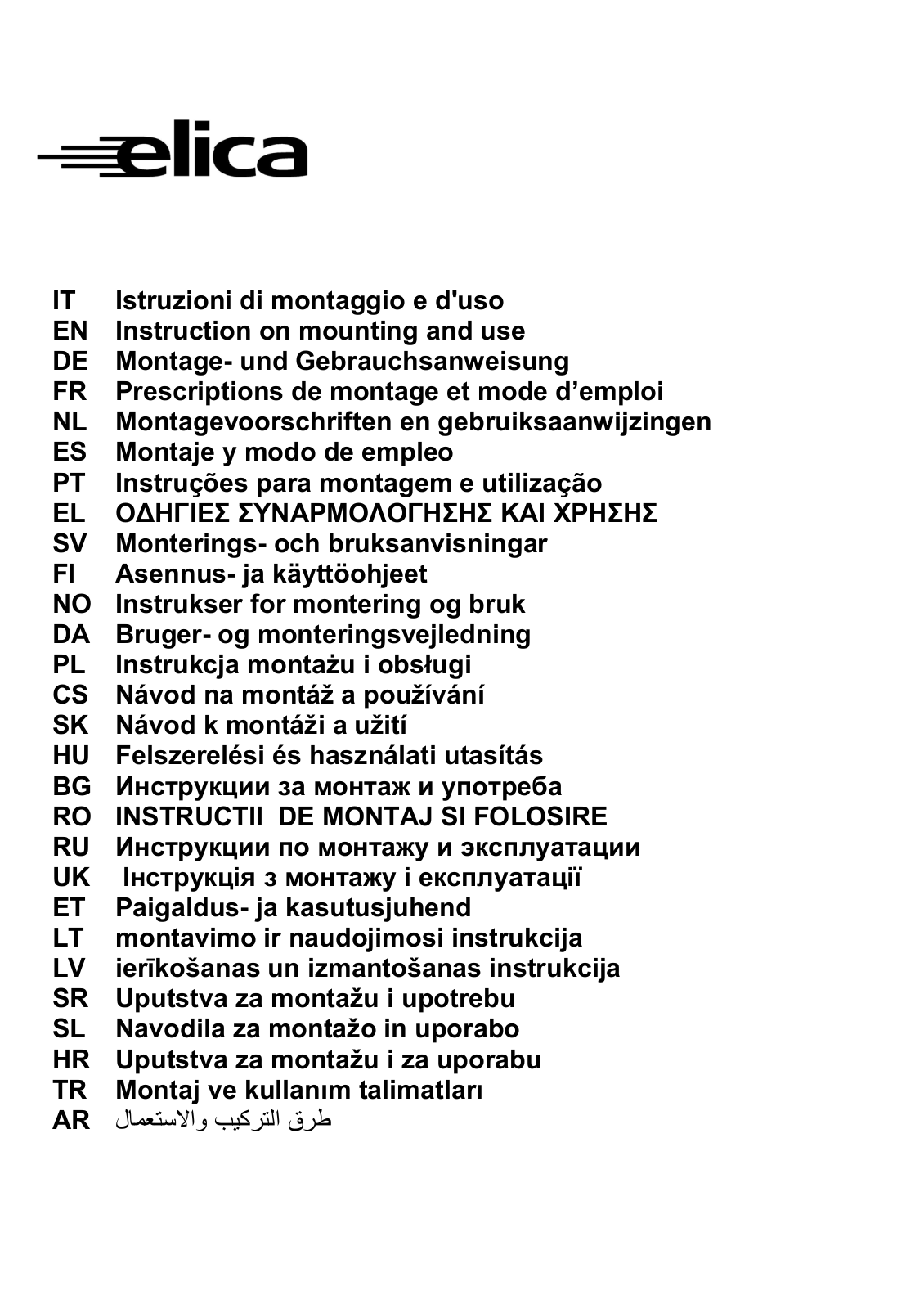 Elica CIAK GR-A-56, CIAK GR-A-86 User Manual