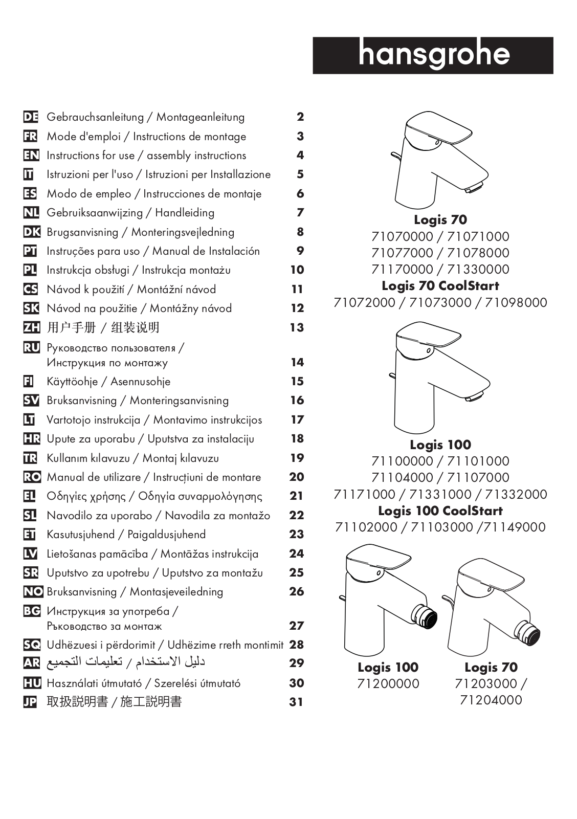 Hansgrohe 71070000, 71071000, 71077000, 71078000, 71170000 Assembly instructions