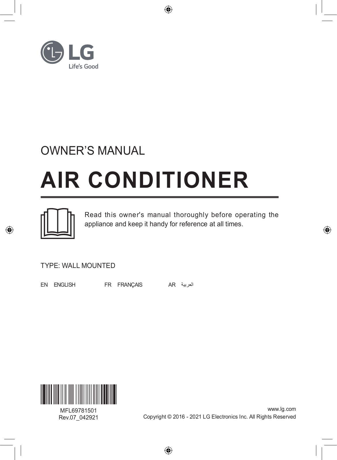 LG A13RJH User manual