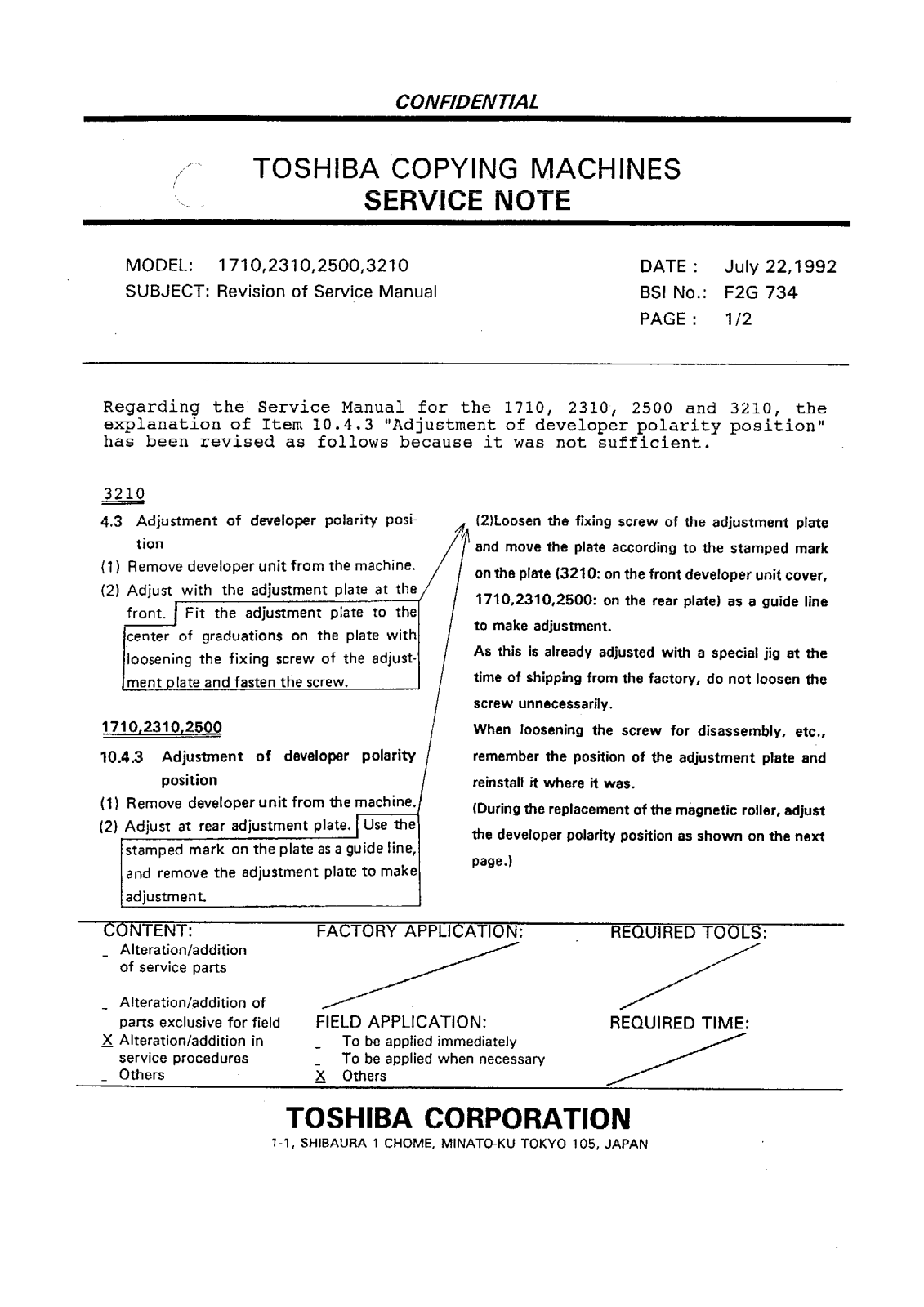 Toshiba f2g734 Service Note