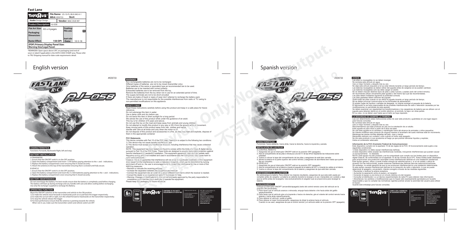 Mac Due 1 20R27MHZ, 1 20R49MHZ, 1 20P49MHZ, 1 20P27MHZ User Manual