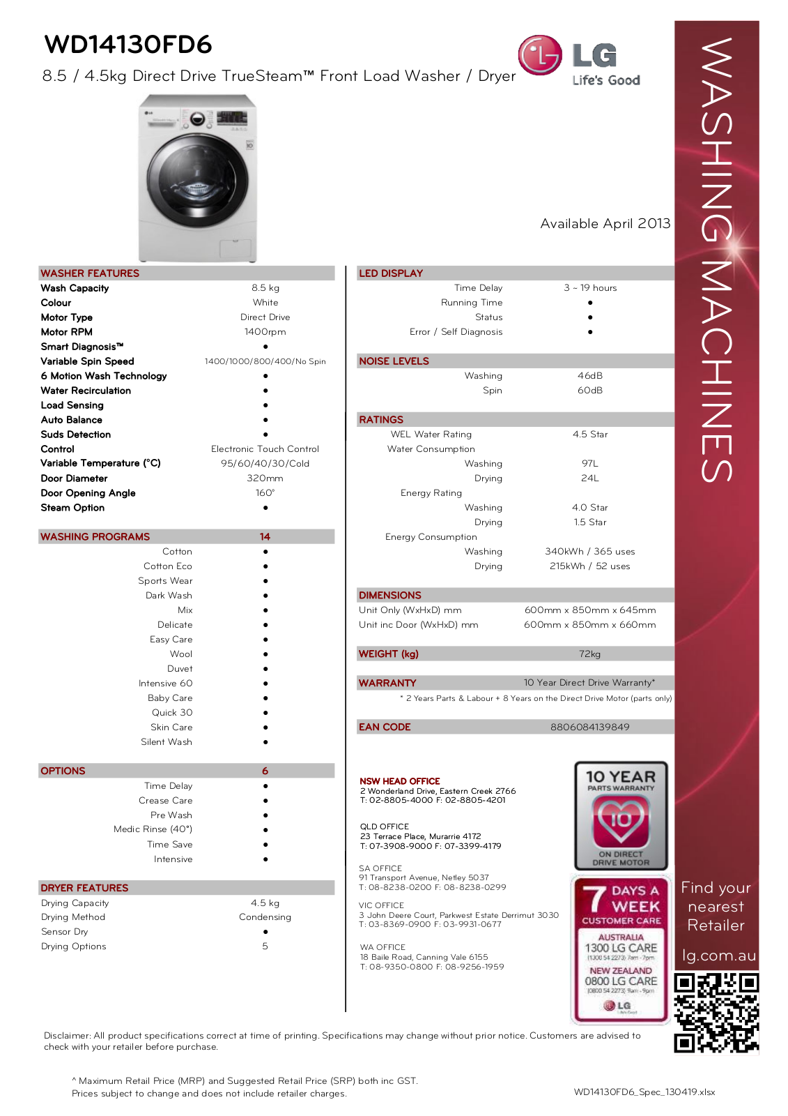 LG WD14130FD6 Technical Specifications