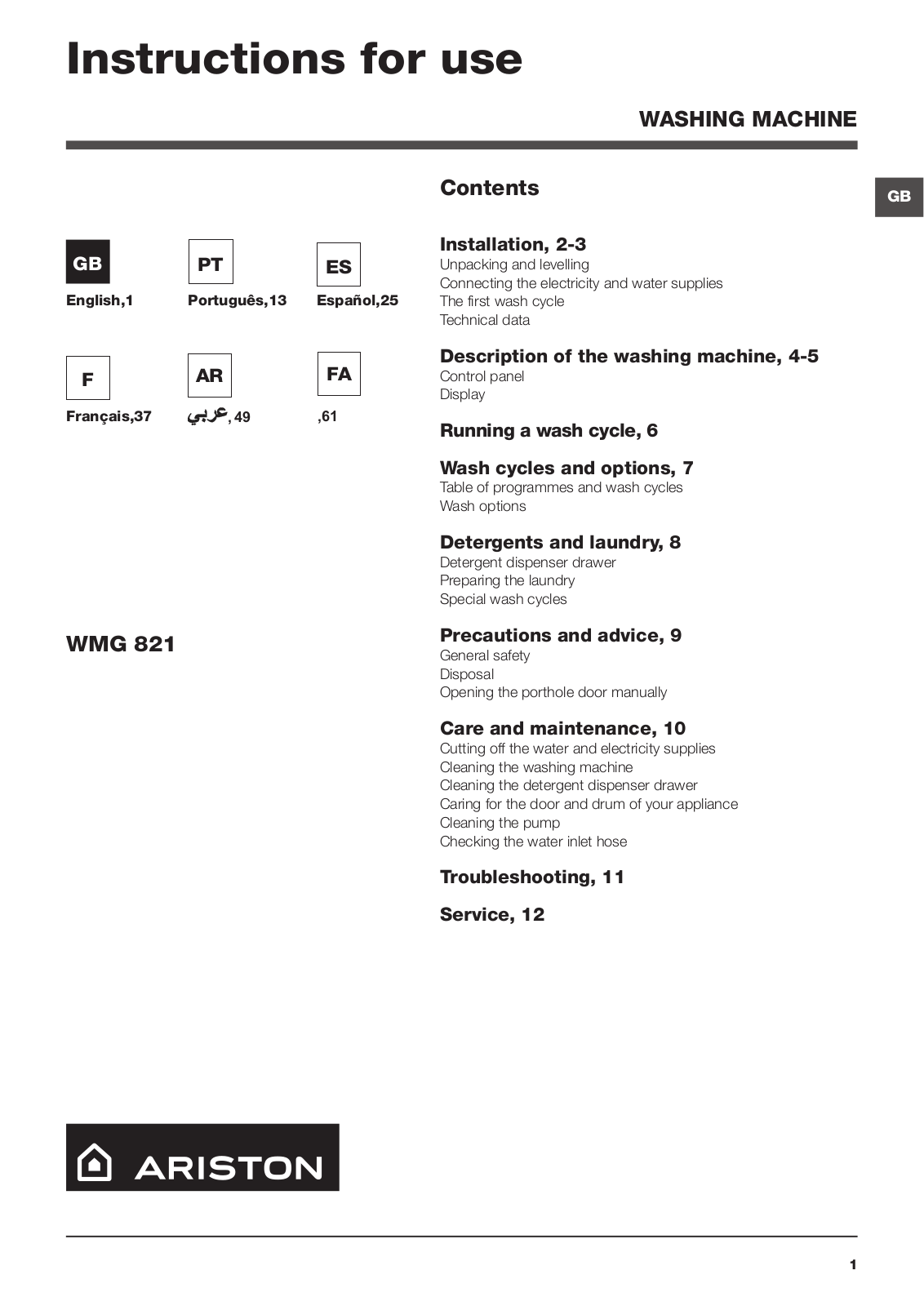 Hotpoint WMG 821S EX User Manual