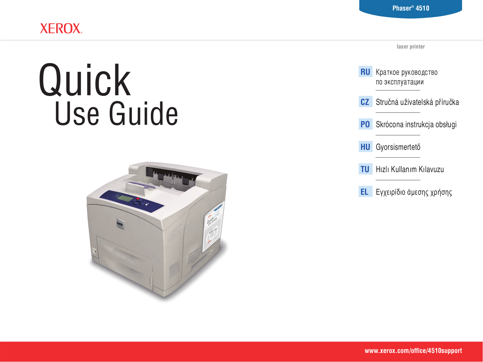 XEROX 3600 User Manual