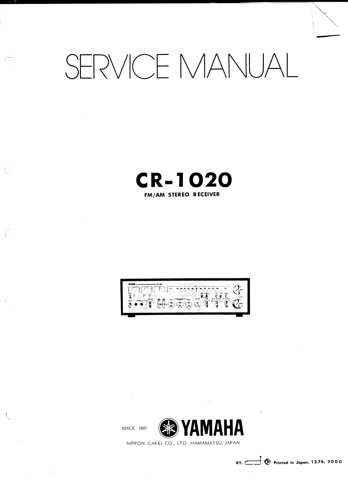 Yamaha CR-1020 Service manual