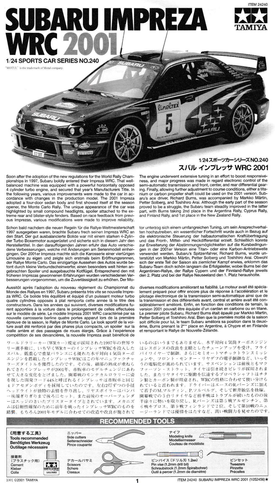 Tamiya 24240 User guide - ManualMachine.com