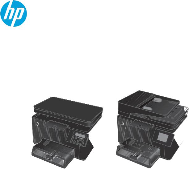 HP Color LaserJet Pro MFP M176, Color LaserJet Pro MFP M177 User guide