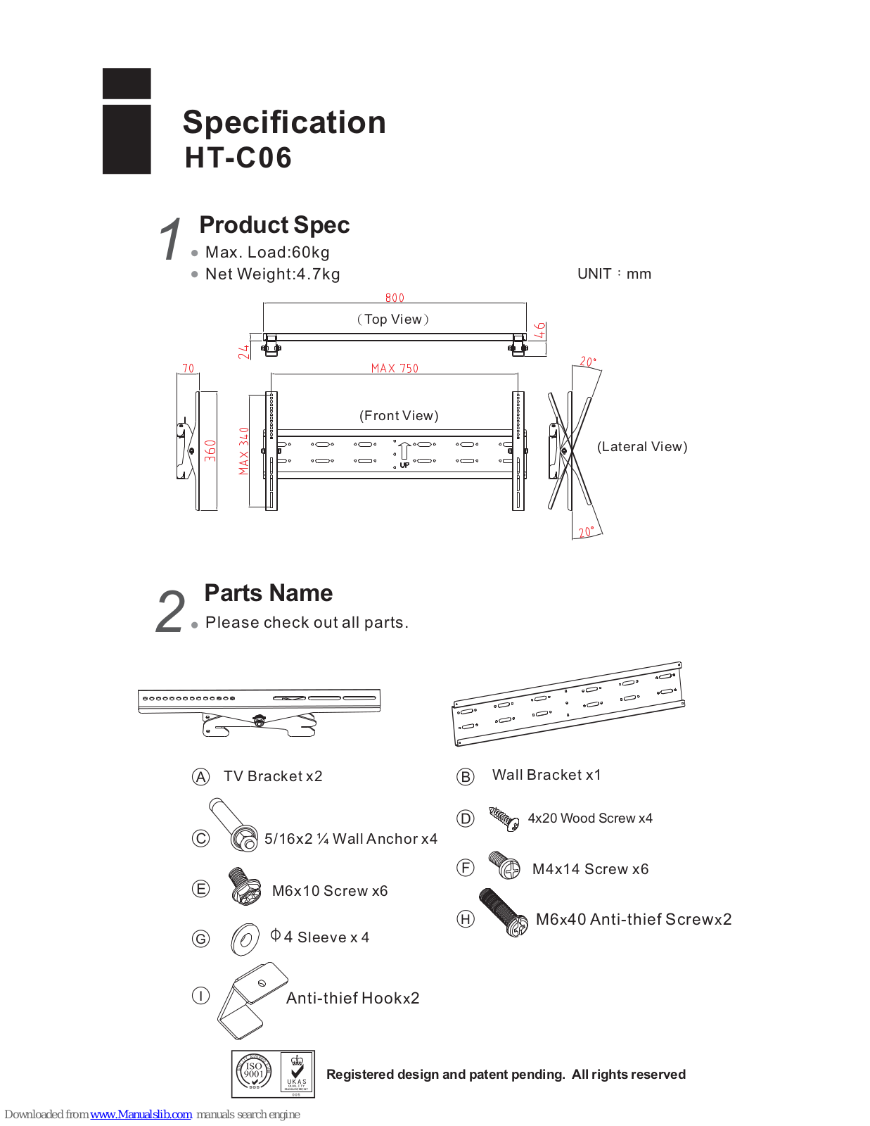 HONTECH HT-C06 Installation Manual - ManualMachine.com