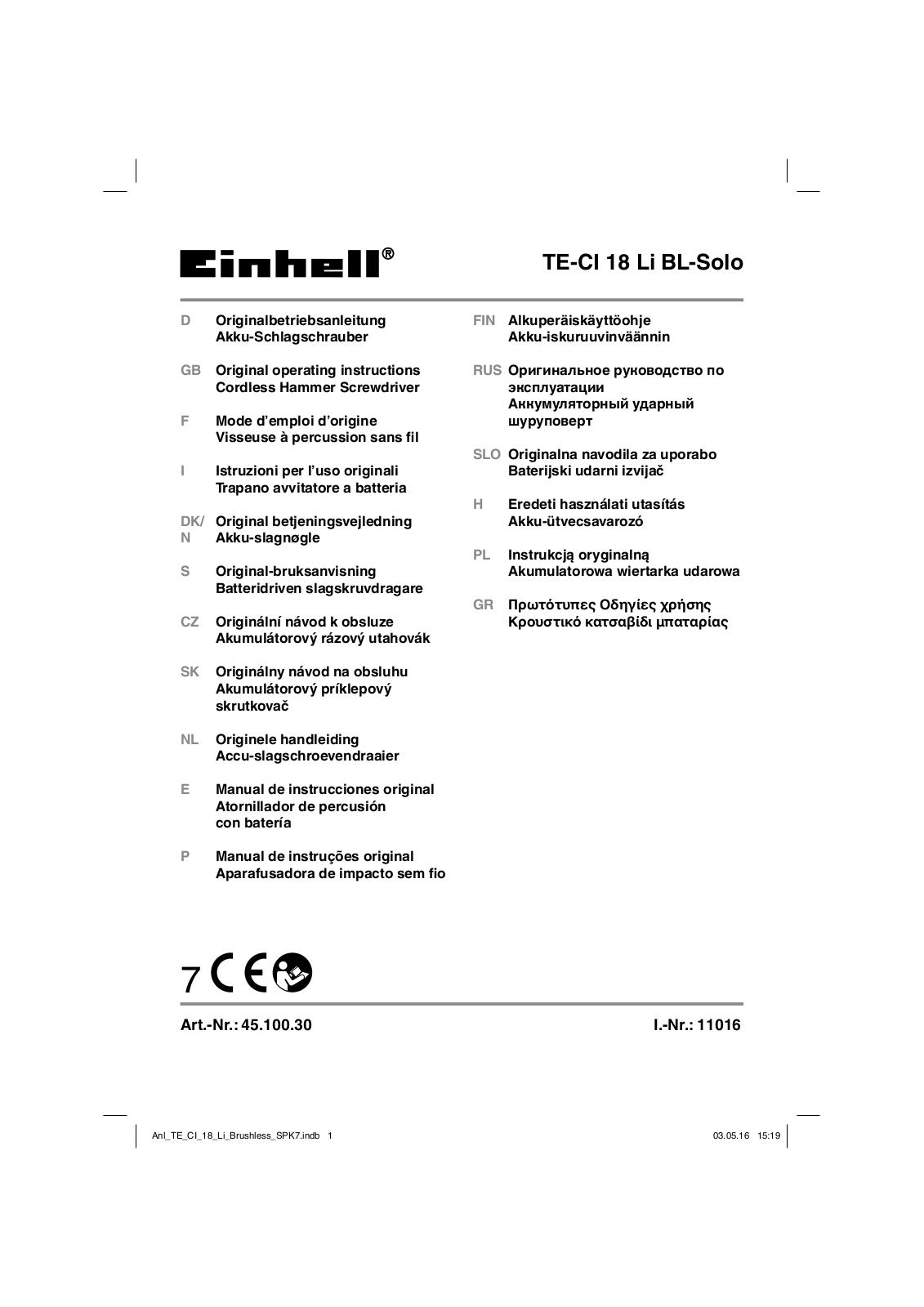 EINHELL PXC TE-CI 18 Li Brushless-Solo User Manual