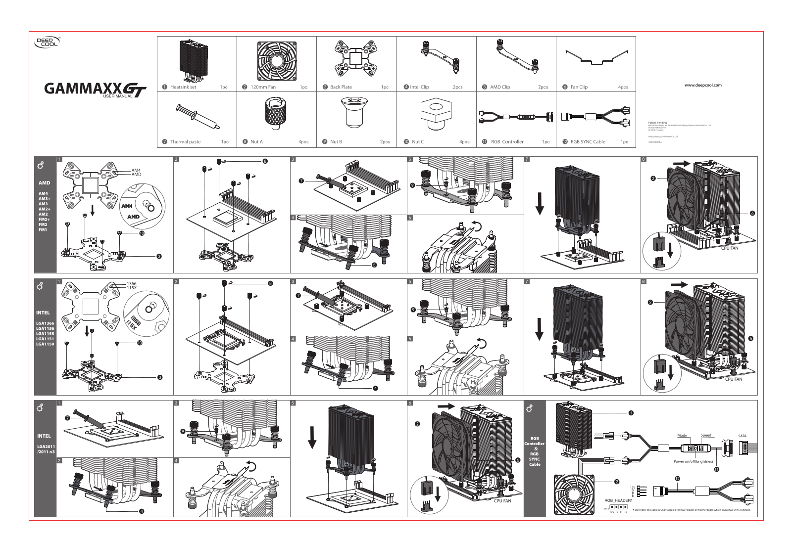 DeepCool Gammaxx GT operation manual