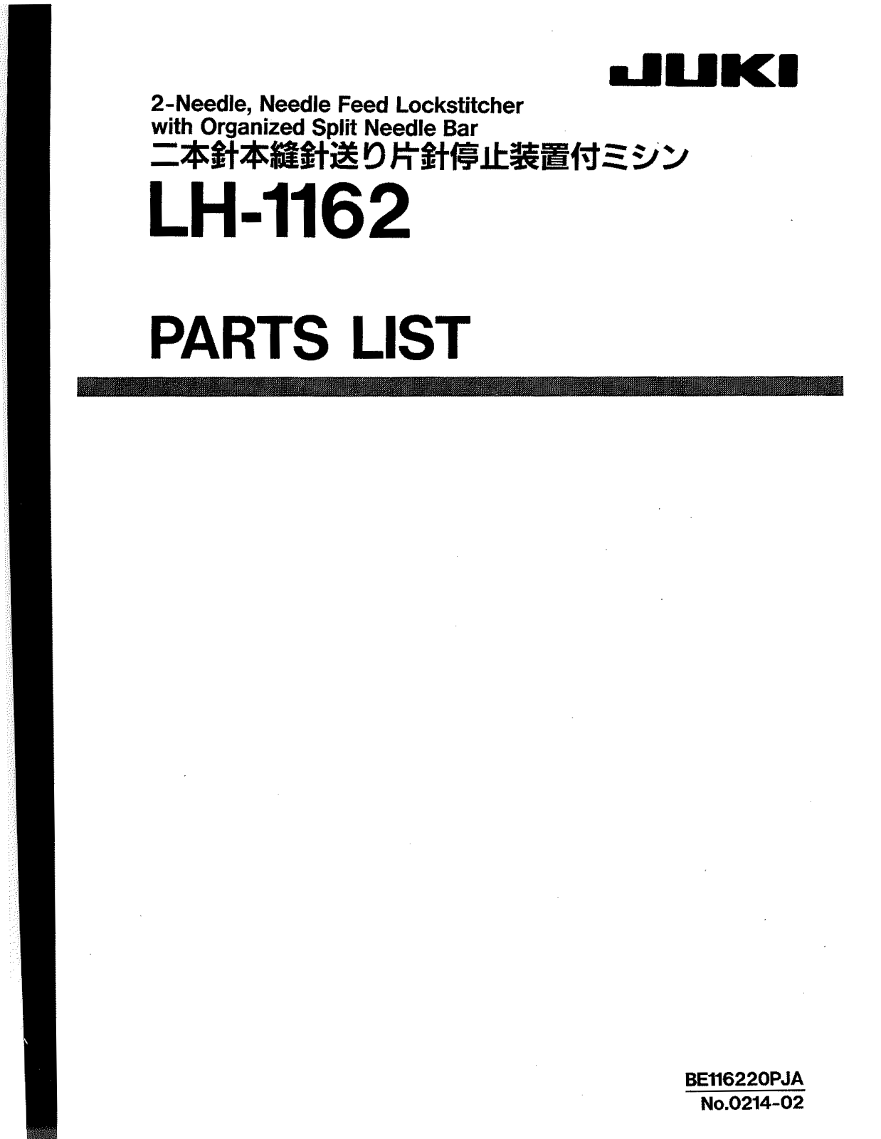 JUKI LH-1162 Parts List