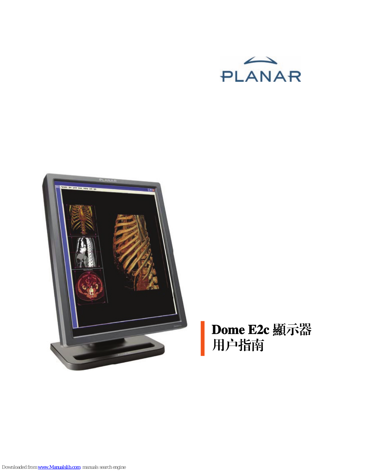 Planar Monitor Dome E2c User Manual