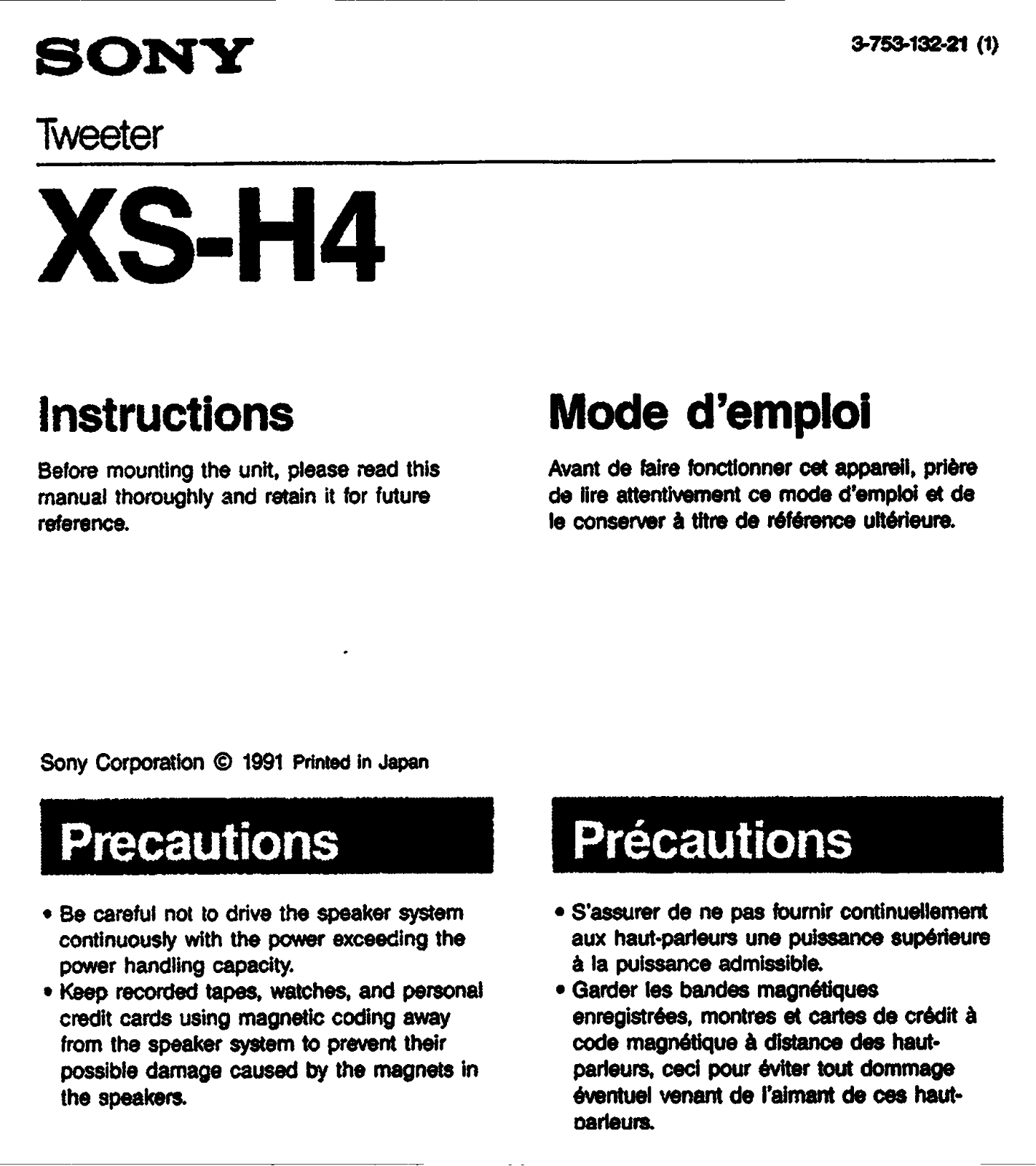 Sony XS-H4 User Manual