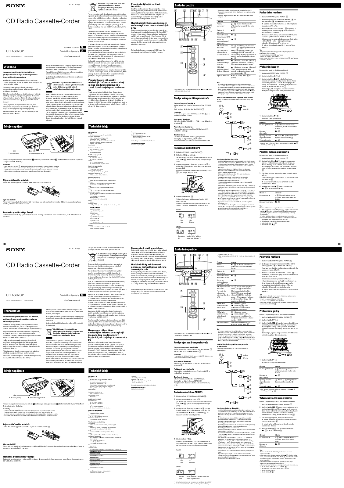 Sony CFD-S07CP User Manual