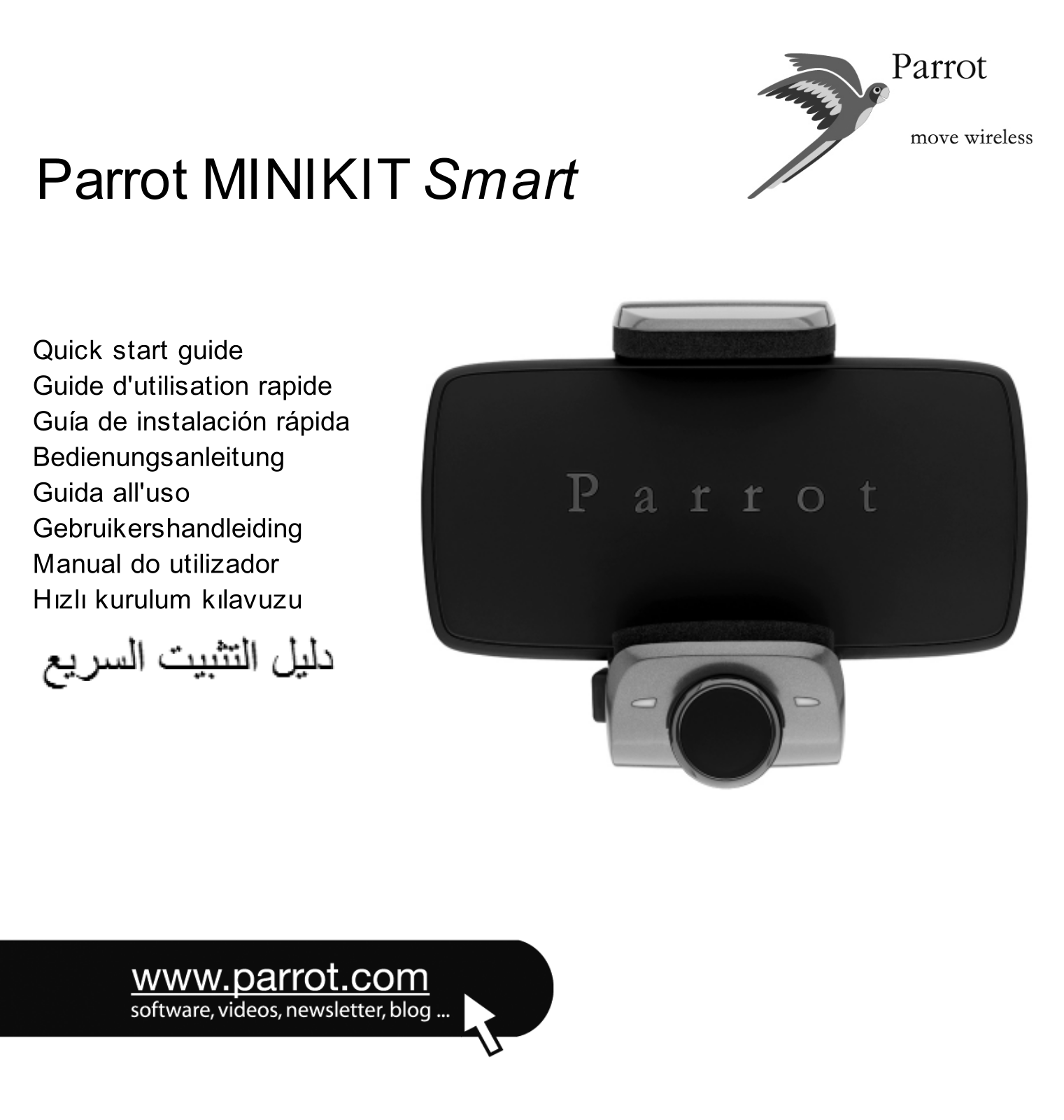 Parrot MINIKIT SMART Quick start guide