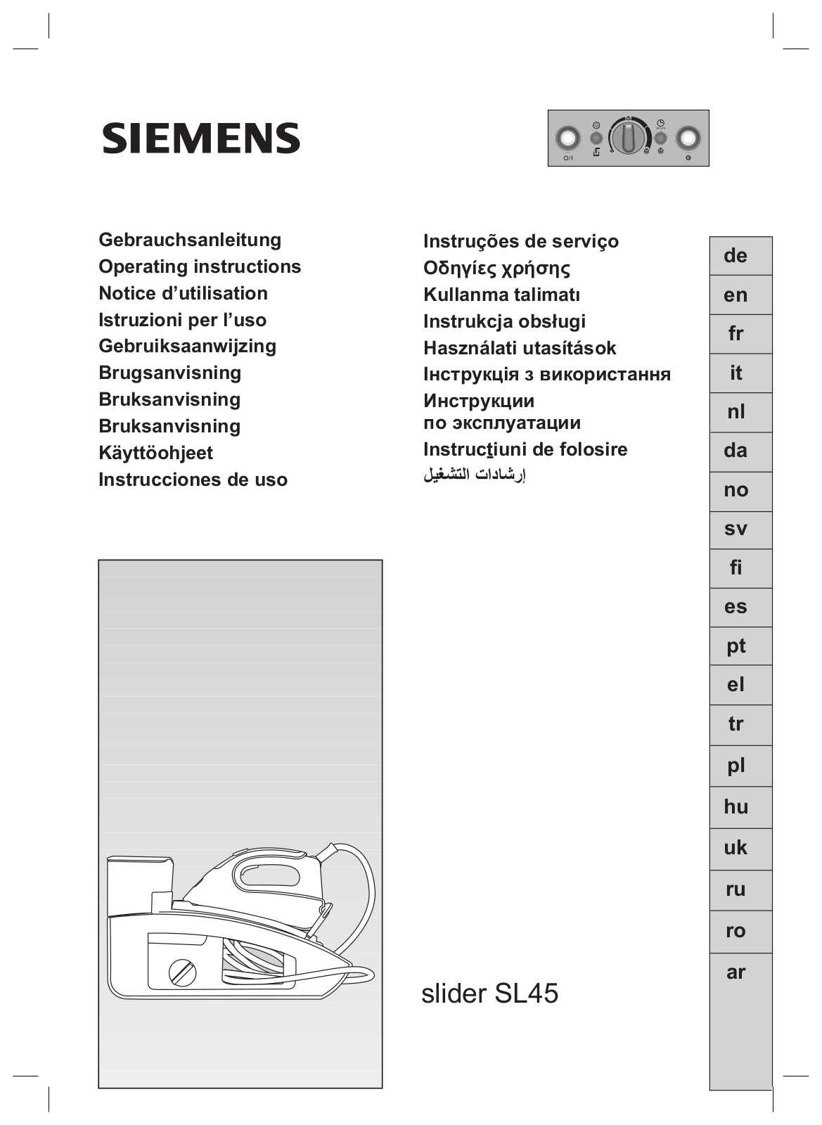 SIEMENS TS45XTRM24 User Manual