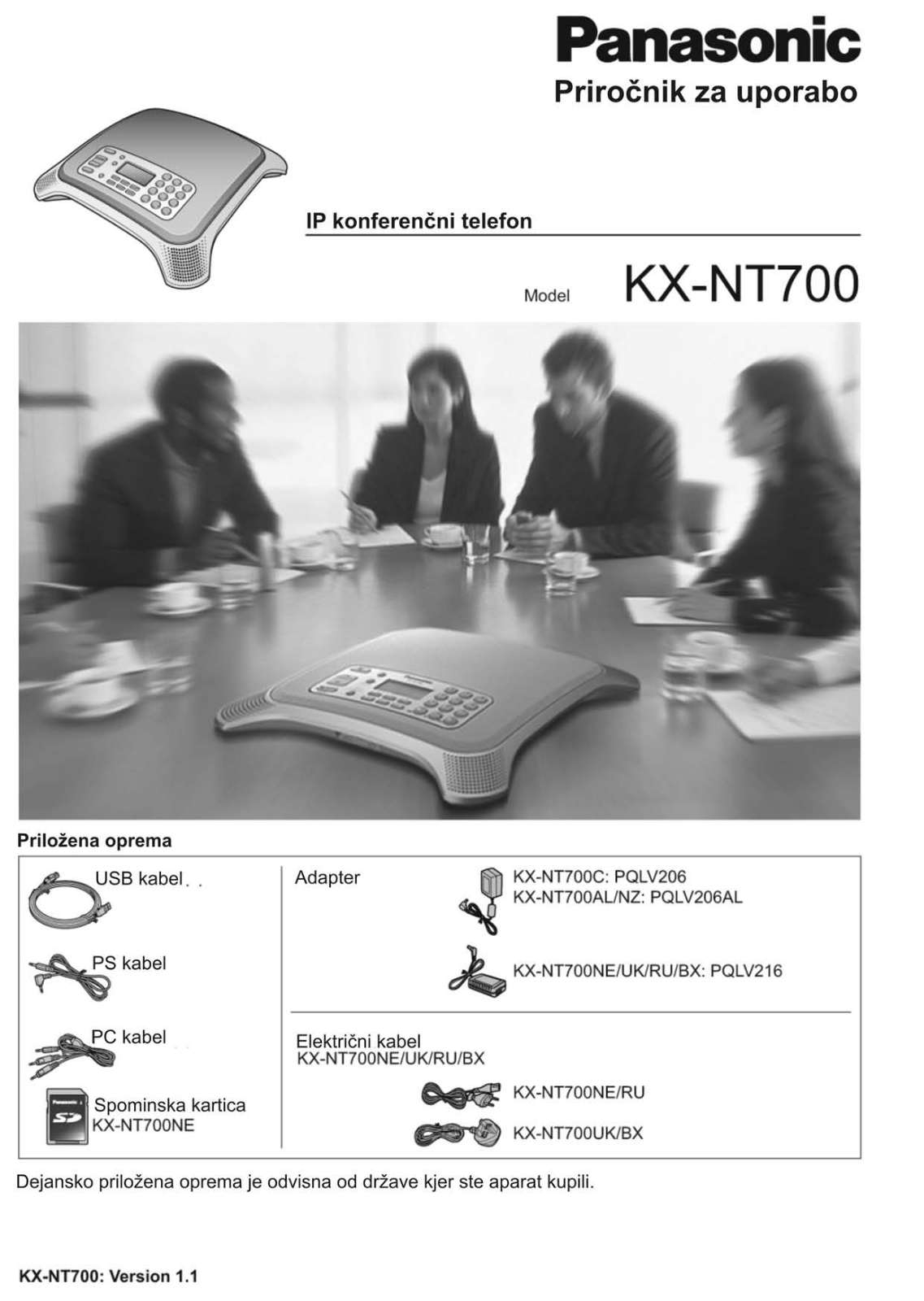 Panasonic KX-NT700 User Manual