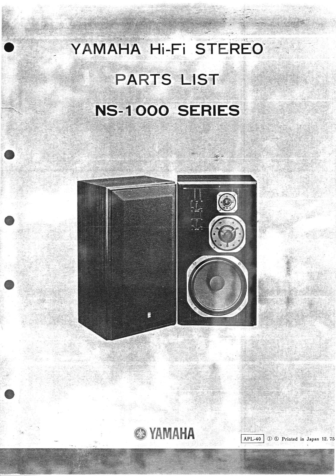 Yamaha NS-1000 Schematic