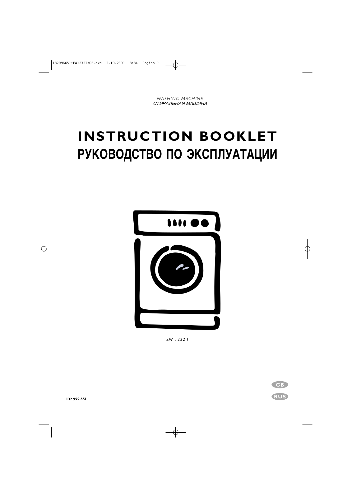 Electrolux EW 1232 I User Manual