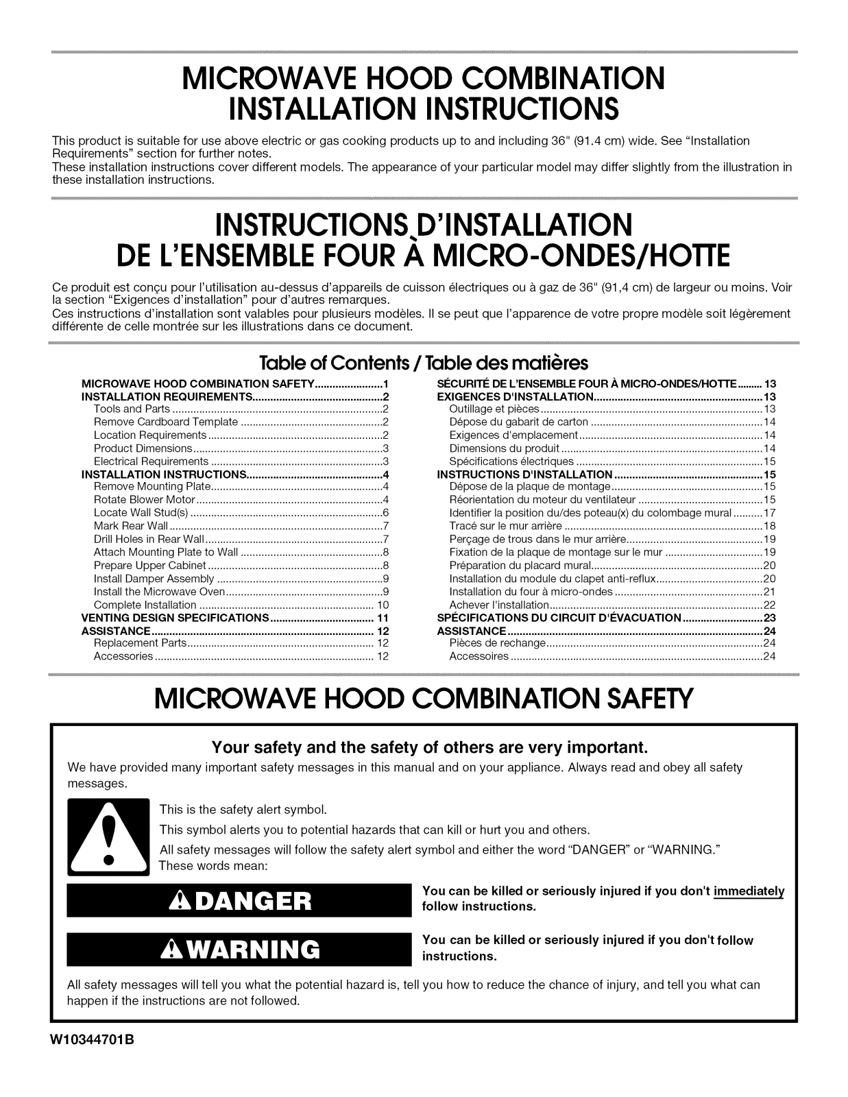 Ikea YAMV1160VAW6, YAMV1160VAS6, YAMV1160VAB6, IMH1205AB0, IMH1205AS0 Installation Guide - ManualMachine.com