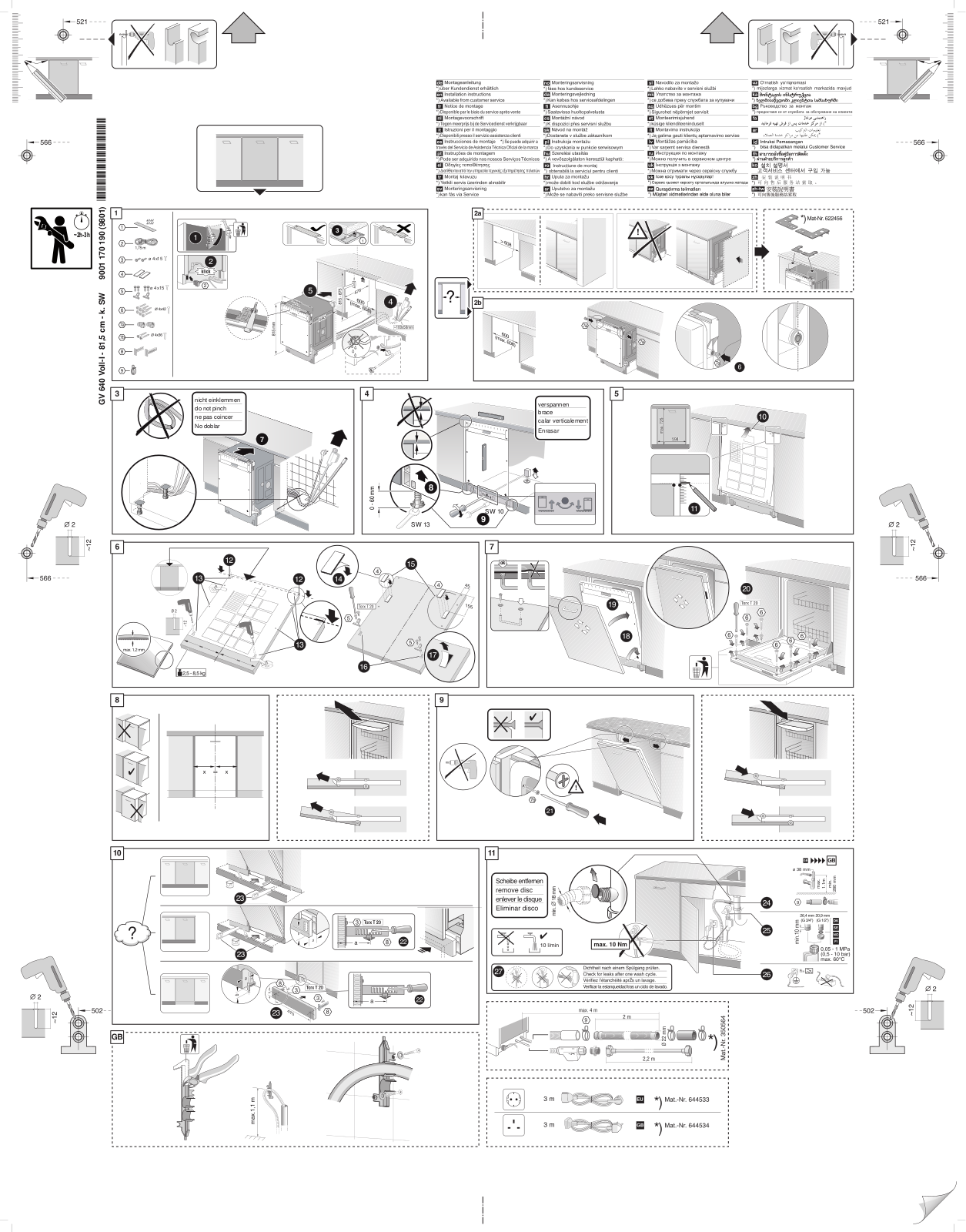 Neff S513N60X3R User Manual