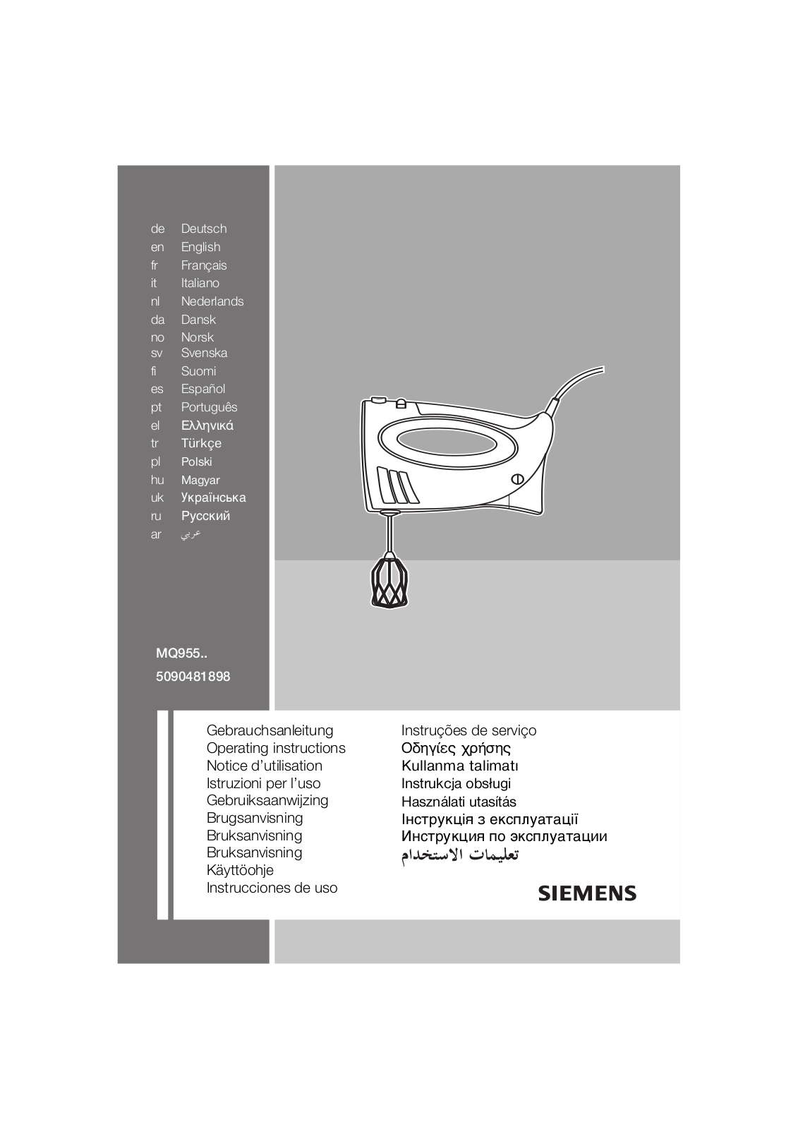 Siemens MQ95520, MQ95550, MQ955PX, MQ955PE, MQ95525 User Manual