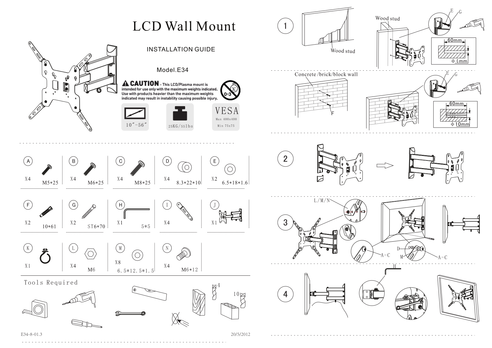 Barkan E34 User Manual