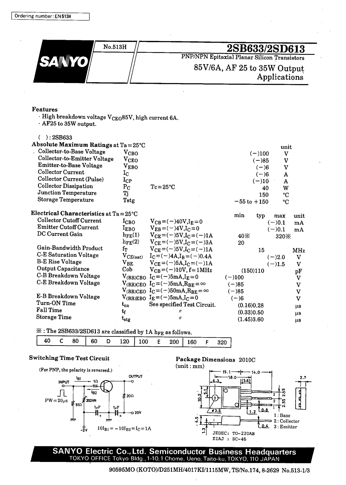 SANYO 2SD613 Datasheet