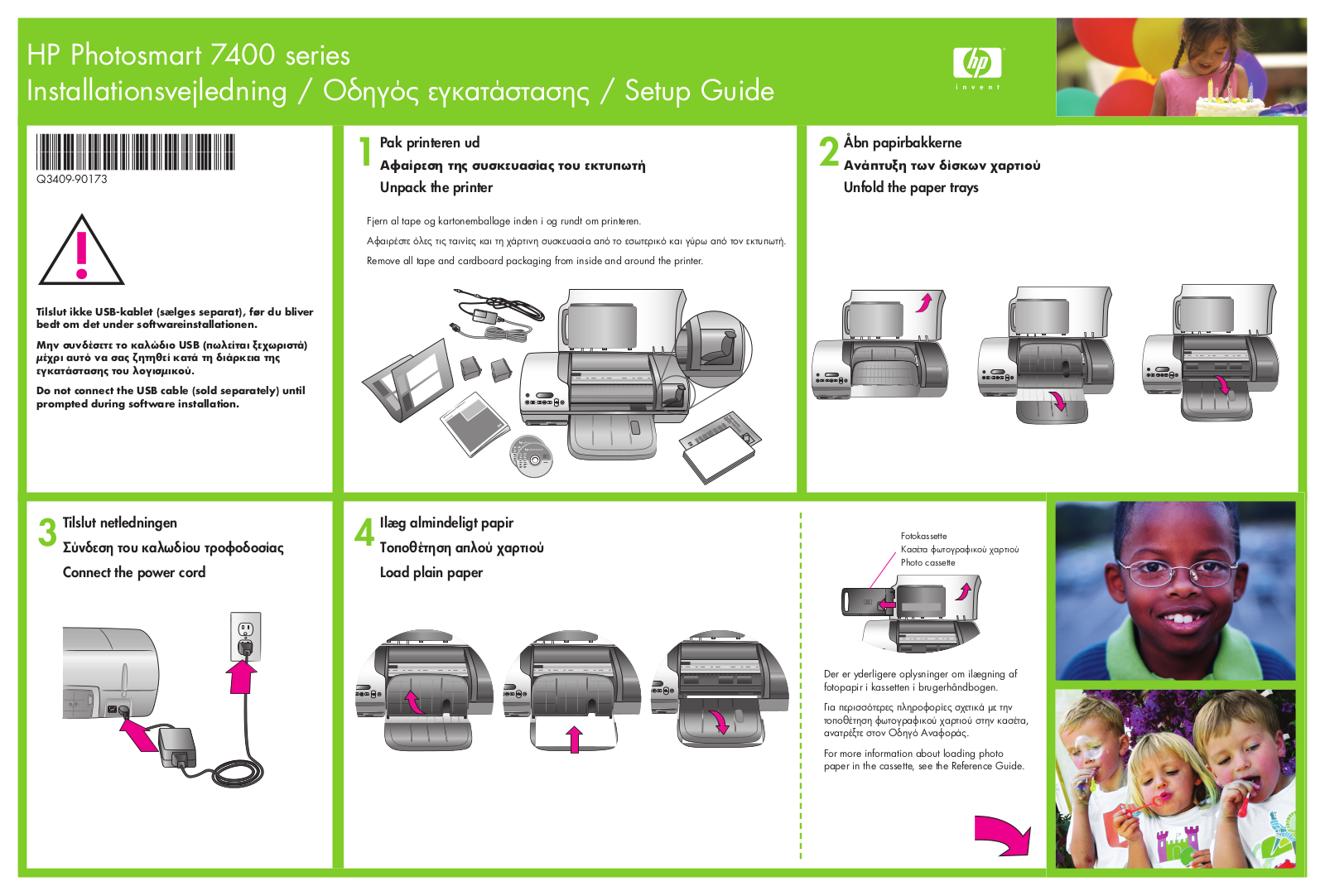 Hp PHOTOSMART 7450, PHOTOSMART 7450XI, PHOTOSMART 7400 User Manual