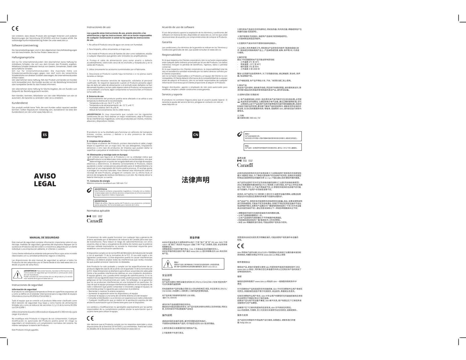 ISKN TS3E1 User Manual - ManualMachine.com