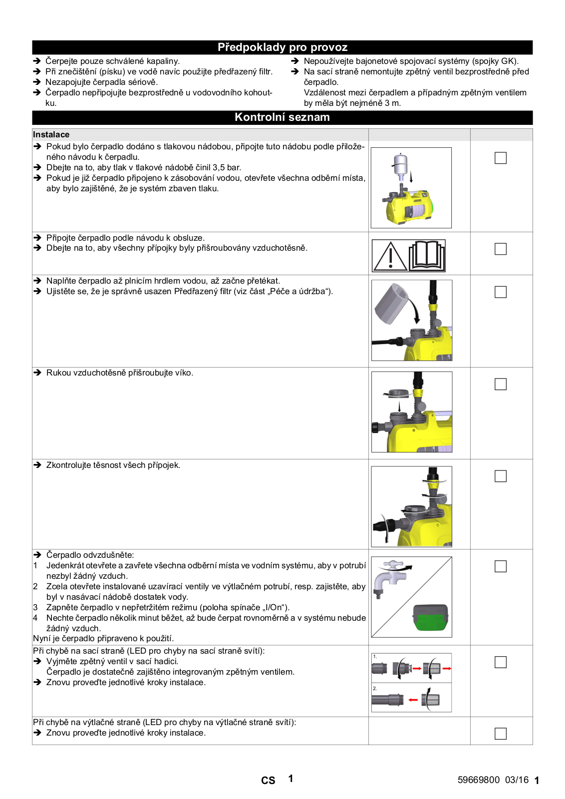 Kärcher BP 3 Home & Garden, BP 4 Home & Garden, BP 7 Home & Garden User Manual