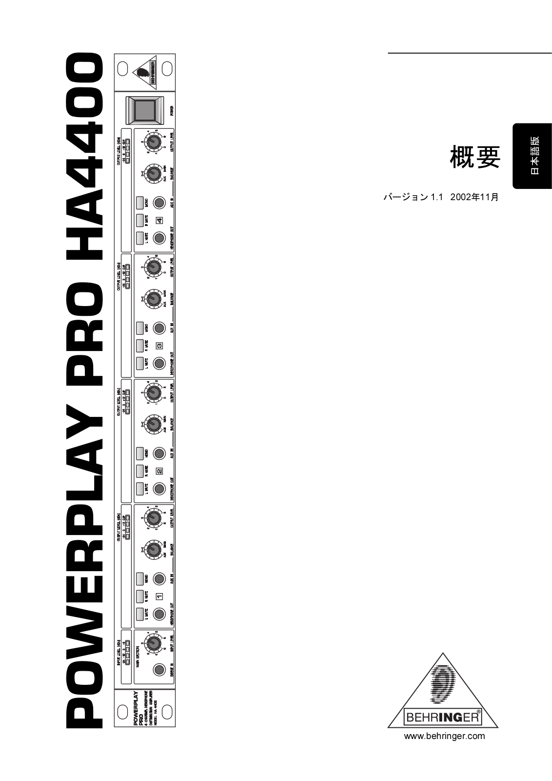 Behringer HA4400 User Manual