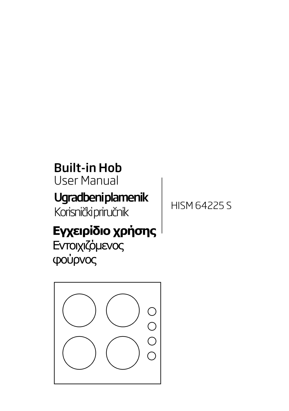 Beko HISM 64225 S User manual