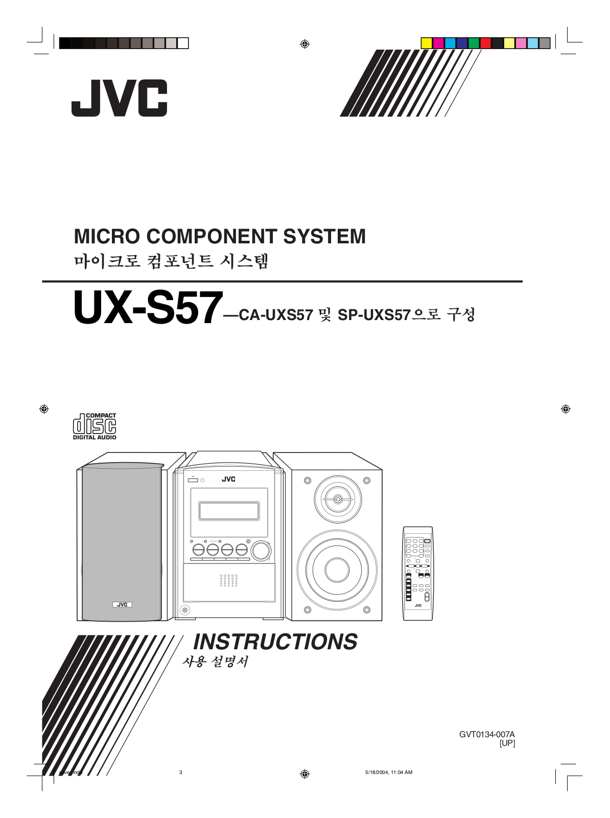 JVC UX-S57 User Manual