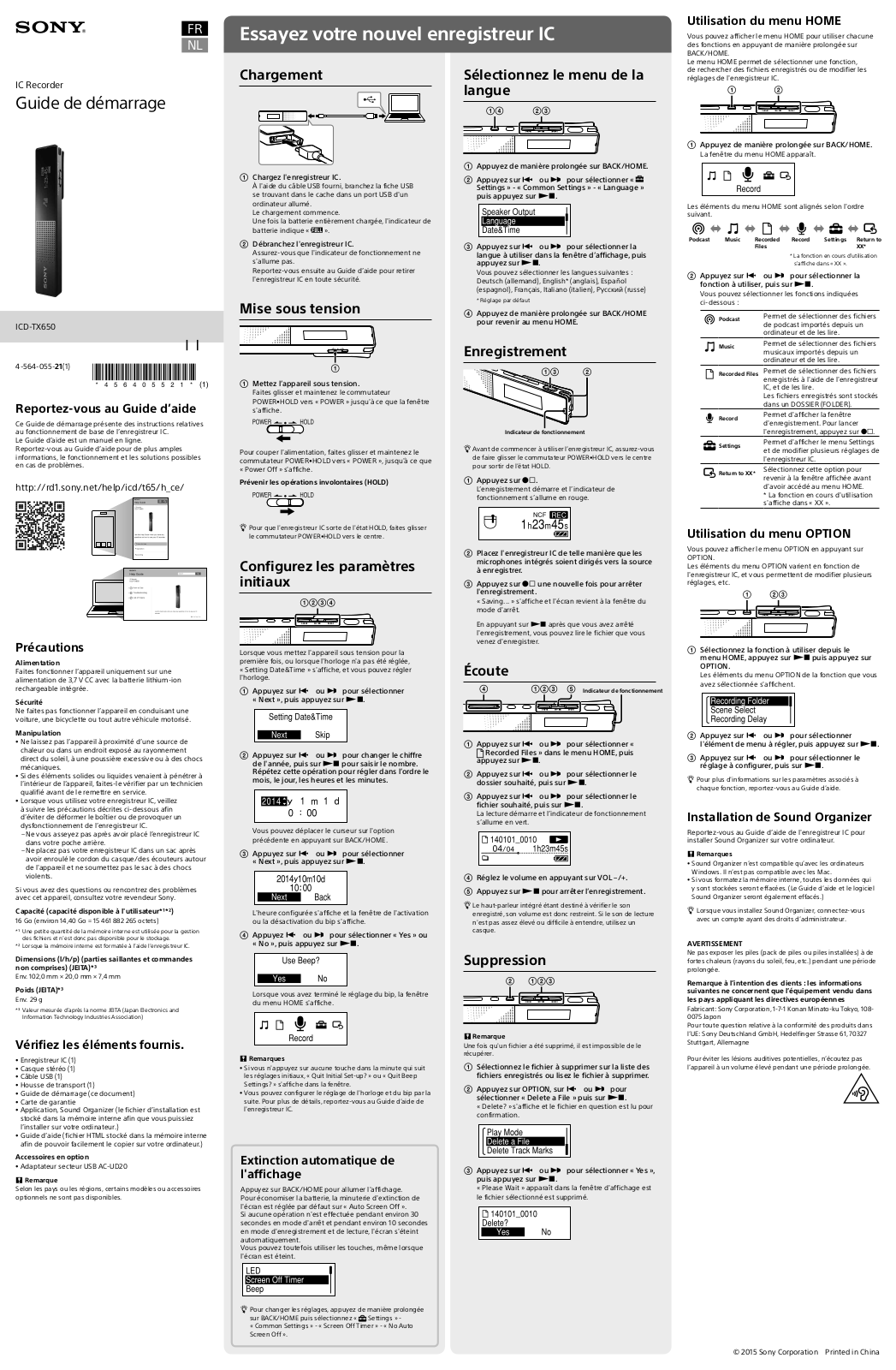 SONY ICD TX650 Guide rapide