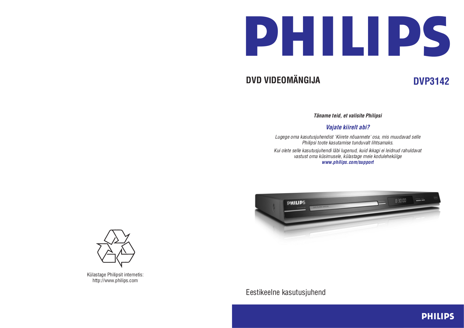 PHILIPS DVP3142 User Manual