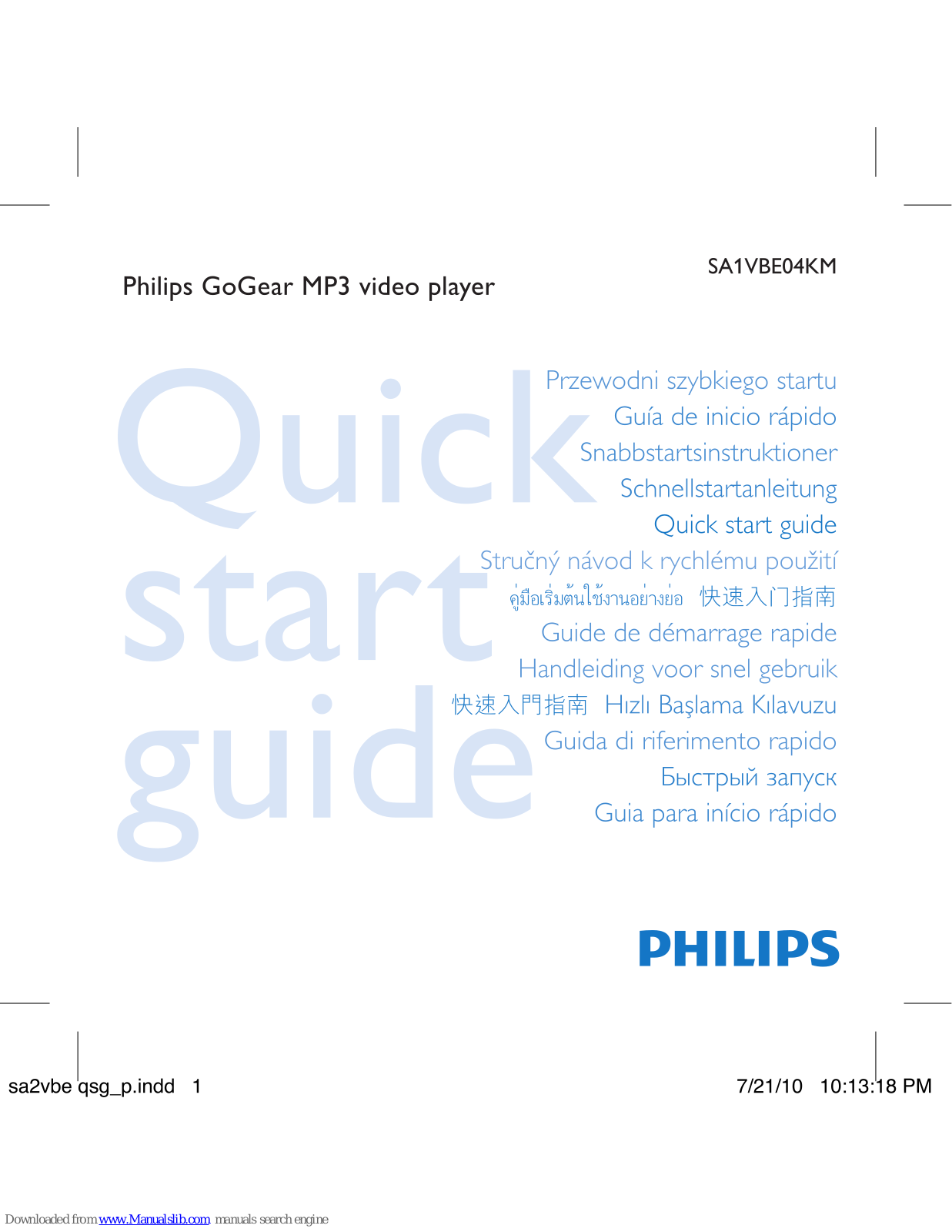 Philips SA1VBE04KM/37, GoGear SA1VBE04KM Quick Start Manual