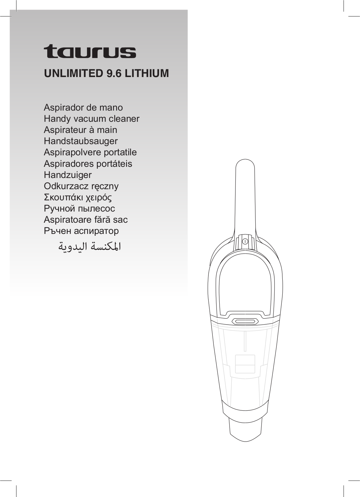 Taurus UNLIMITED 9.6 LITHIUM User Manual